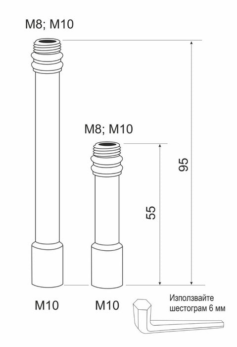 EXTENSION M10 M M10 F