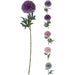 ARTIFICIAL FLOWER 60CM PL4100000 - Изкуствени растения<<<Стайни растения<<<Градина<<<Praktiker