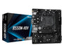 Asrock B550M-HDV - Дънни платки<<<ASROCK компоненти за компютри<<<ASROCK<<<PolyComp&&&Дънни платки AMD<<<Дънни