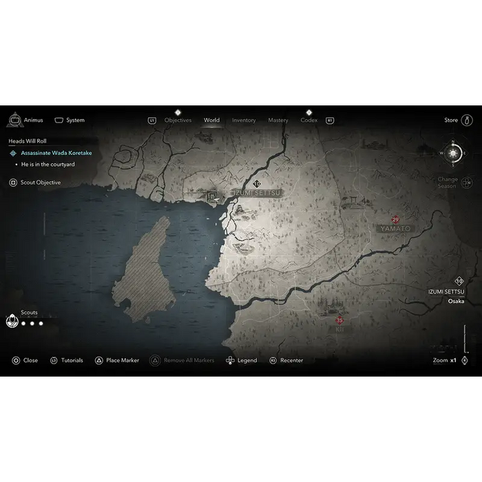 Assassin’s Creed Shadows Collector Game (PS5) - Игри<<<Конзоли и аксесоари<<<ТВ Аудио Gaming<<<ZoraSite