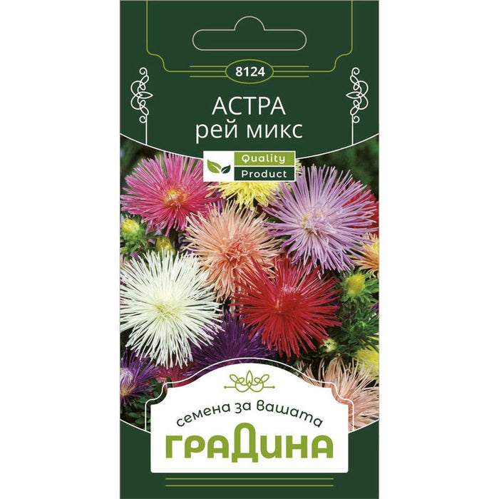 ASTRA GIANT RAY MIX GARDEN SEEDS - Семена<<<Семена луковици и разсад<<<Градина<<<Praktiker