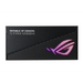 ASUS ROG Strix 1200W 80+ Gold Aura Edition PSU - Гейминг захранвания<<<Гейминг