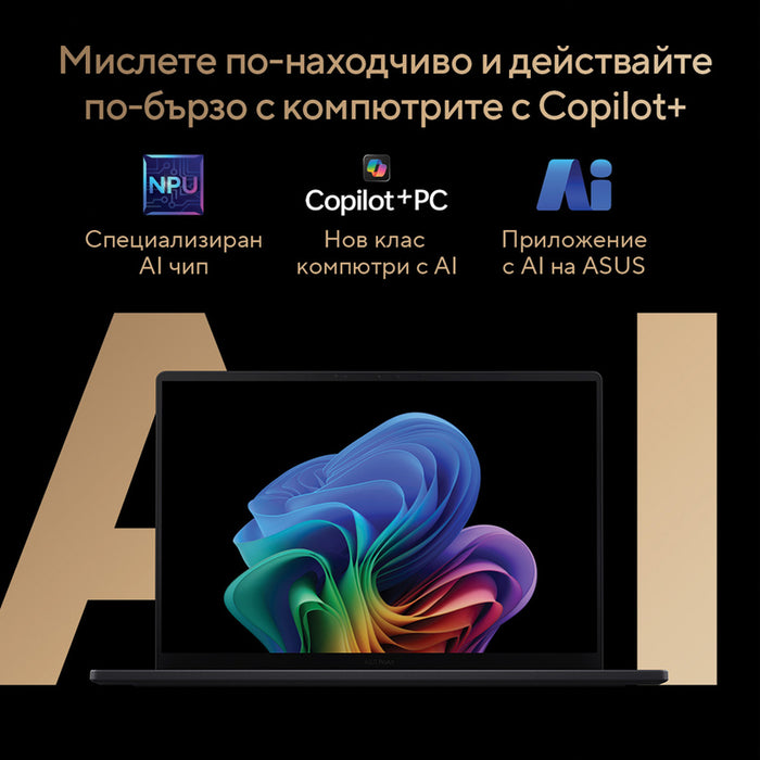 Laptop ASUS OLED ProArt P16 H7606WP-RJ162X 16.0 ", AMD RYZEN AI 9 HX 370, RAM 64 GB, SSD 2000 GB, NVIDIA GEFORCE RTX5070, 8 GB GDDR7, WINDOWS 11 PRO, NANO BLACK