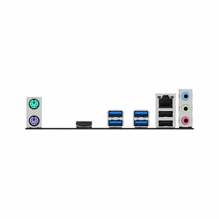 Motherboard Asus PRIME A520M-R AMD AM4 AMD A520 AMD
