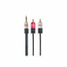 Audio Jack (3.5mm) to 2 RCA Cable DCU (3 m) - Компютър Кабели и адаптери<<<Компютри|