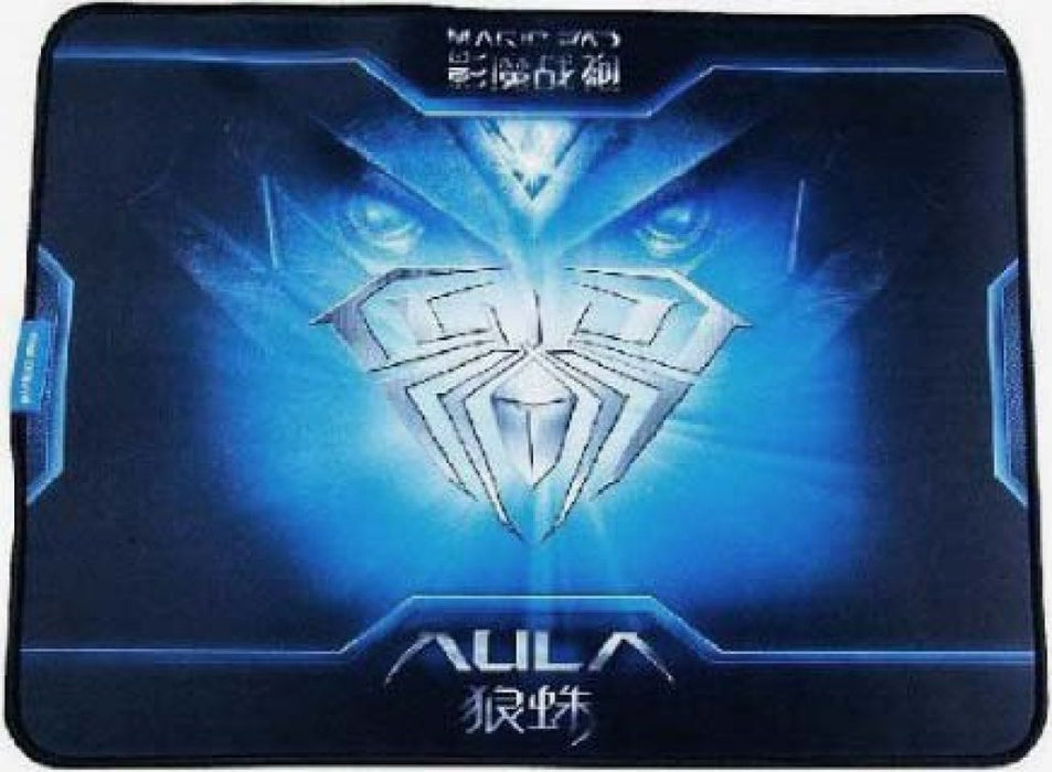 AULA Magic Pad Gaming Mouse Pad - Аксесоари<<<Периферия<<<Компютри и периферия<<<TechMart