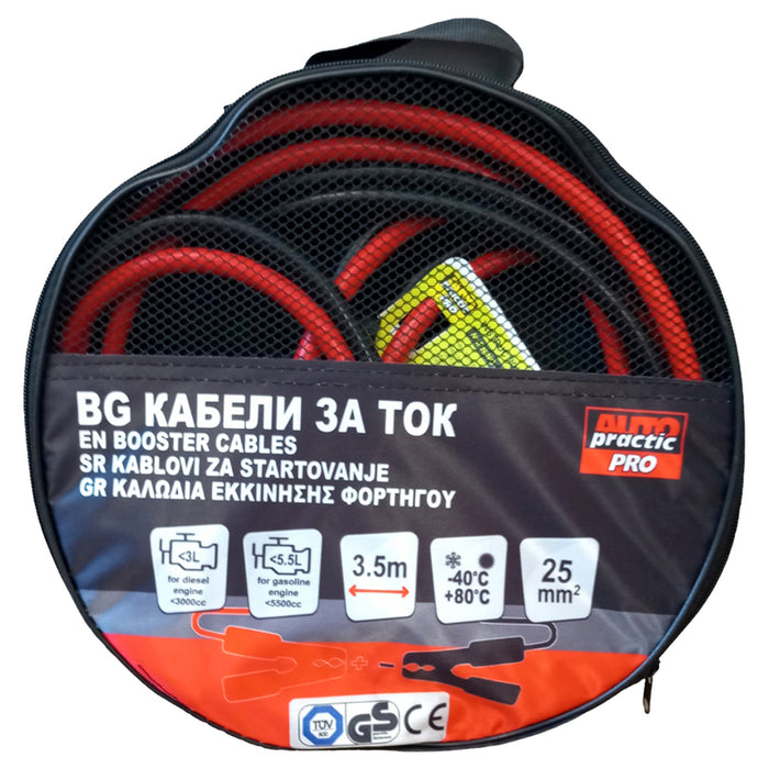 350A STARTING CURRENT CABLES WITH LIGHTS AUTO PRACTIC PRO