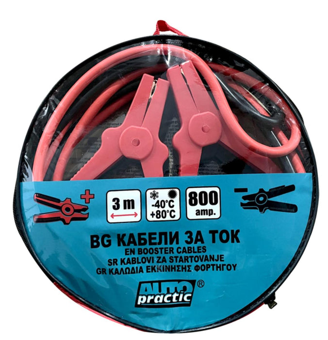 POWER CABLES 3.0 M 800A