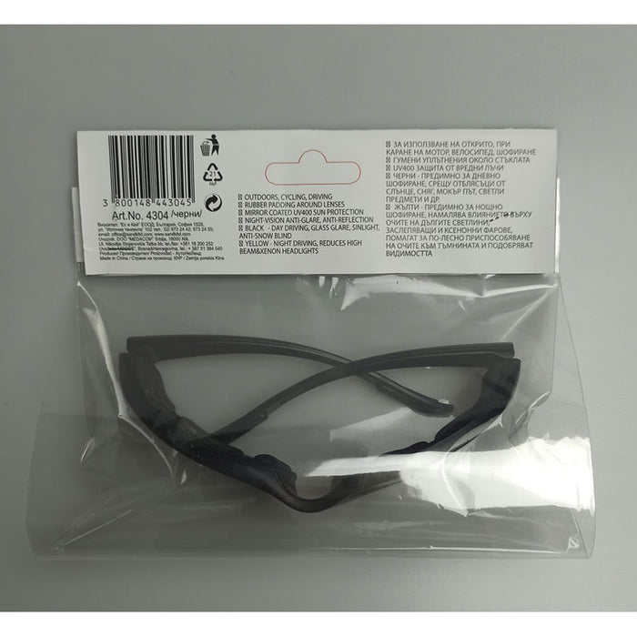AUTO PRACTIC NIGHT VISION GOGGLES