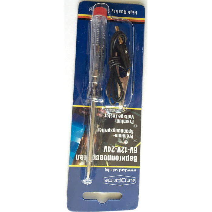 AUTOPRIME CAR PHASE METER