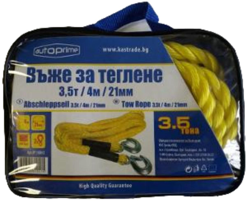 TOWING ROPE POLYETHYLENE 3.5T 21MM 4M