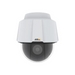 AXIS P5655-E 50HZ - IP безжични охранителни камери <<<Охранителни камери<<<Видеонаблюдение<<<ALSO&&&IP охранителни