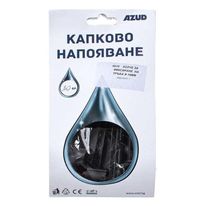 PIPE FIXING PIN AZUD 26008