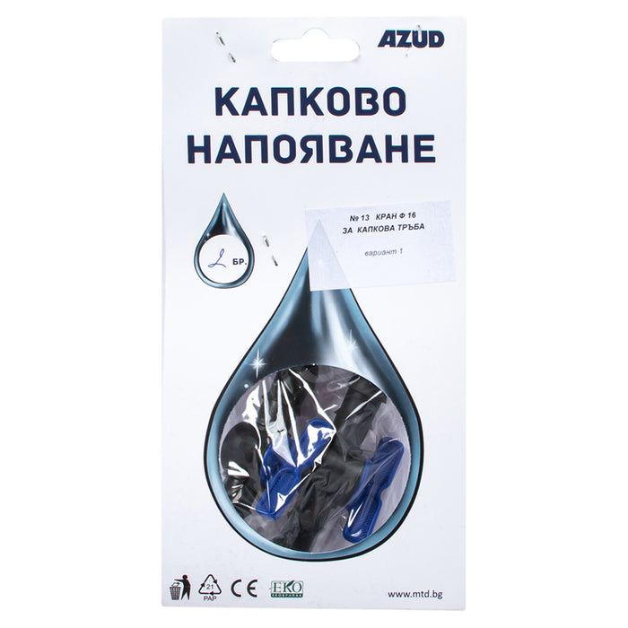 FAUCET AZUD 26010