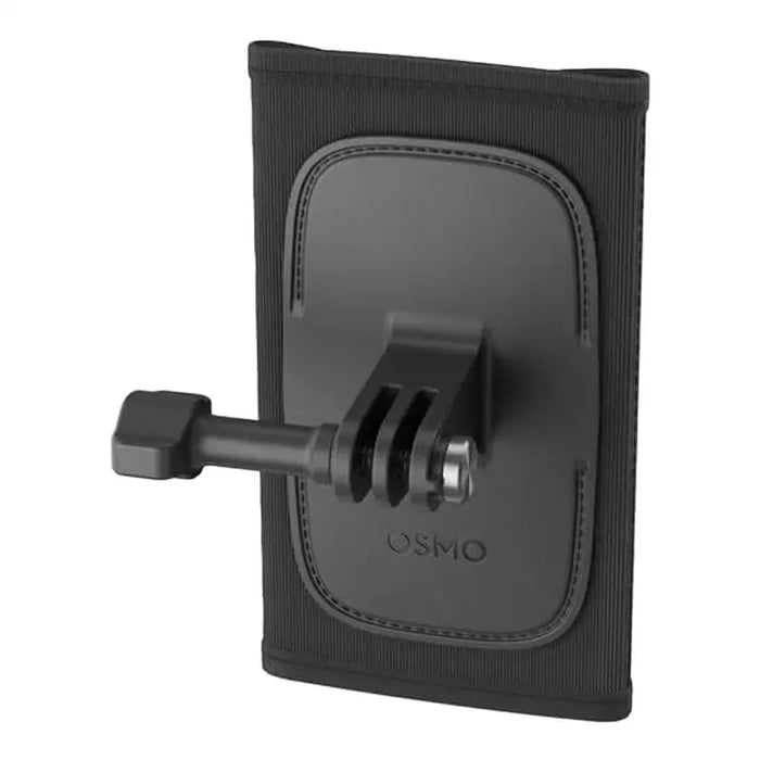 Backpack Strap Mount DJi Osmo - For sports cameras<<<Accessories<<<Photo and cameras<<<InnproXML