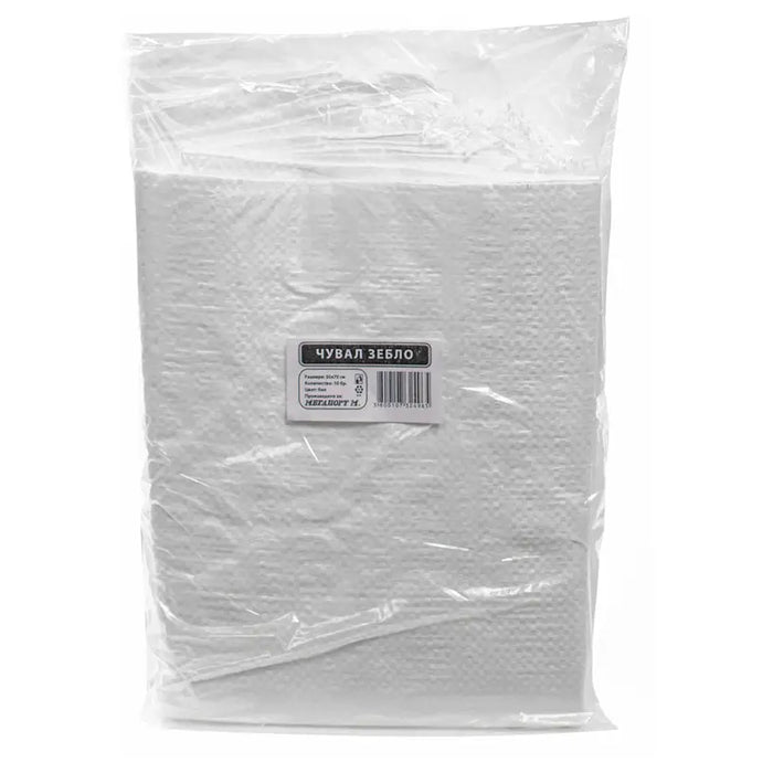 BAGS FOR CONSTRUCTION WASTE 10PCS 50 CM X 70 CM MEGAPORT - Кошове и торби за отпадъци<<<Домашни