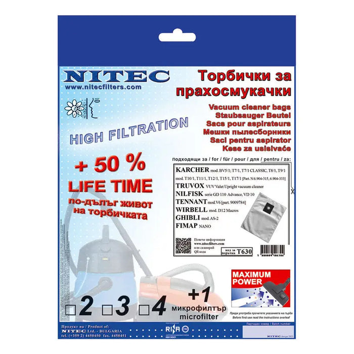 BAGS KARCHER NILFISK NITEC - Акс. малки ел.уреди<<<Домакински електроуреди<<<Мебели и интериор<<<Praktiker&&&Акс. малки