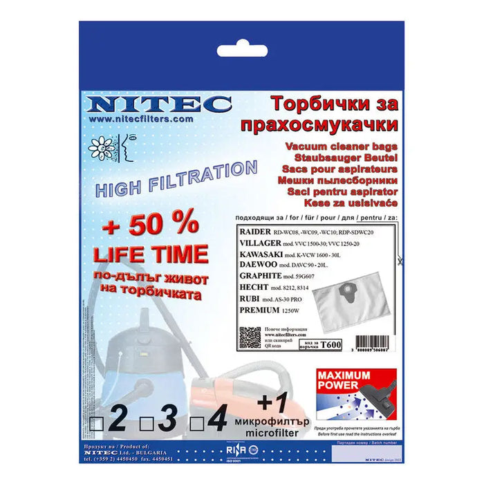 BAGS (SMS) T800 NITEC - Акс. малки ел.уреди<<<Домакински електроуреди<<<Мебели и интериор<<<Praktiker&&&Акс. малки
