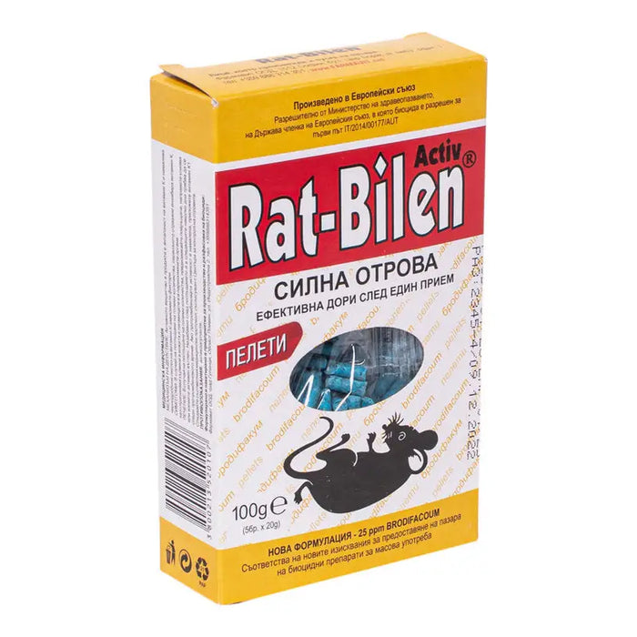 BAIT FOR RODENTS RAT-BILL ACTIVE - Защита от гризачи<<<Защита от вредители<<<Градина<<<Praktiker