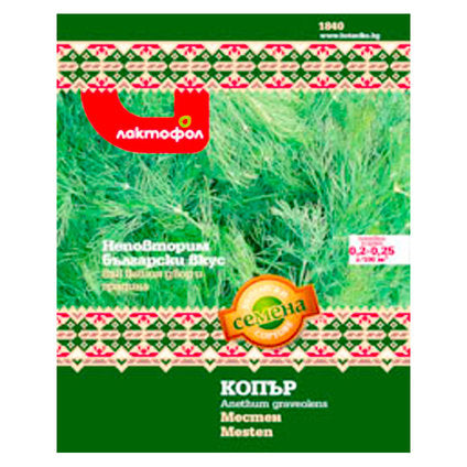 DILL SEEDS LOCAL BULGARIAN SEEDS