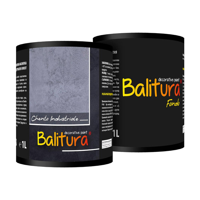 INDUSTRIAL EFFECT PLASTER CH 04