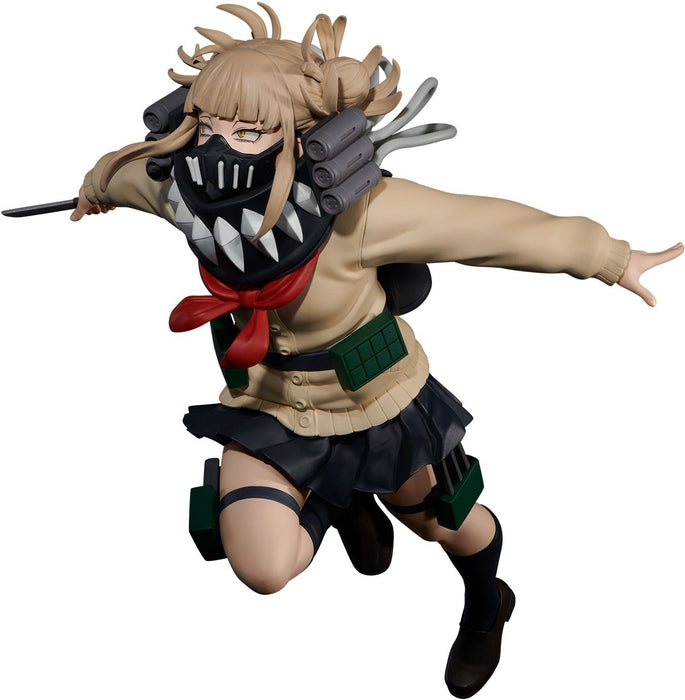 Статуетка Banpresto Animation: My Hero Academia - Himiko Toga (Evil Villainss - Plus), 11 cm