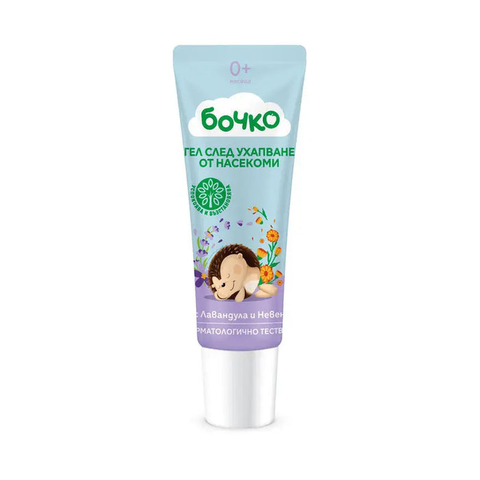 BARREL AFTER INSECT BITES GEL - Защита от насекоми<<<Защита от вредители<<<Градина<<<Praktiker&&&Защита от