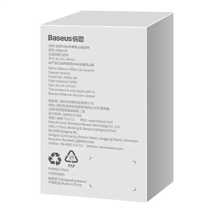 Baseus A3lite Car vacuum Cleaner filters 2 PCS (White) - Spare parts<<<Vacuum cleaners<<<Small household
