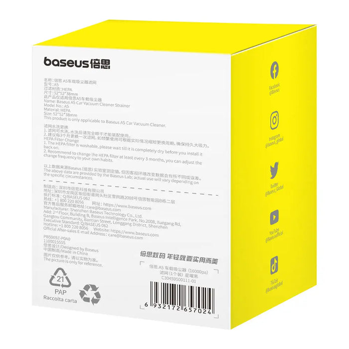 Baseus A5 Vacuum Cleaner Filter - Household accessories<<<HurtelXML
