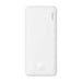 Baseus Airpow 10000mAh 20W powerbank (white) - Powerbanks<<<GSM