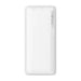 Baseus Airpow 10000mAh 20W powerbank (white) - Powerbanks<<<GSM