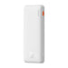 Baseus Airpow 10000mAh 20W powerbank (white) - Powerbanks<<<GSM