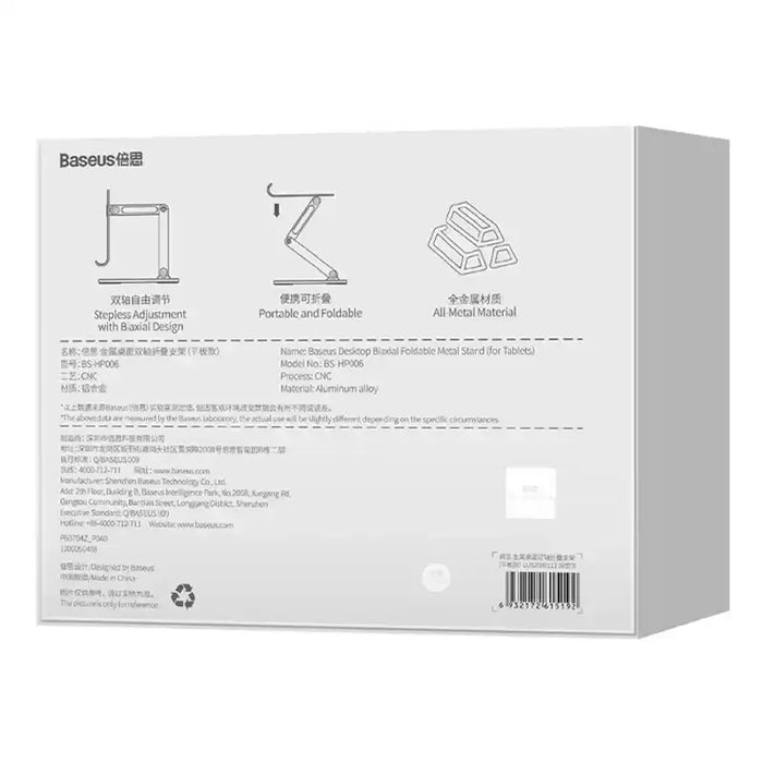 Baseus Biaxial stand holder for tablet (gray) - Bases and stands<<<stands<<<tripods<<<Selfie sticks<<<GSM