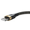 Baseus Cafule Cable USB Lightning 1.5 A 2m (Gold + Black) - USB to Lightning<<<USB cables<<<GSM