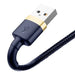 Baseus Cafule Lightning cable 2.4A 1m (Gold + Dark blue) - USB to Lightning<<<USB cables<<<GSM