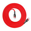Baseus Cafule PD2.0 60W flash charging USB For Type-C cable (20V 3A) 2m Red - USB-C to USB-C<<<USB cables<<<GSM