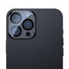 Baseus Camera Lens Film for iPhone 13 Pro / 13 Pro Max (2pcs) - For smartphones<<<Tempered glass and screen