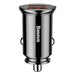 Baseus Circular 2xUSB QC3.0 5A 30W car charger (black) - Car chargers<<<Chargers<<<GSM Accessories<<<InnproXML&&&Cell