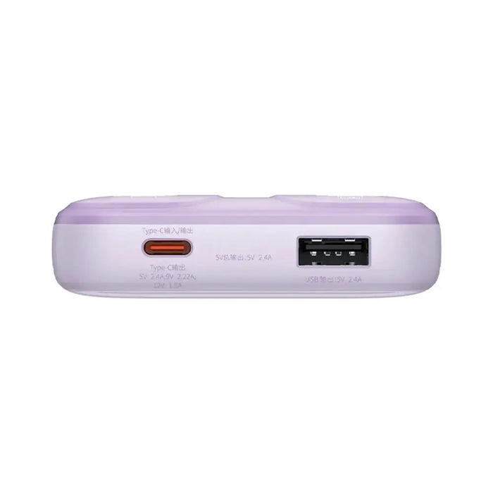Baseus Comet Series powerbank with display 10000mAh 22.5W - purple + USB-A / USB-C cable - Powerbanks<<<HurtelXML