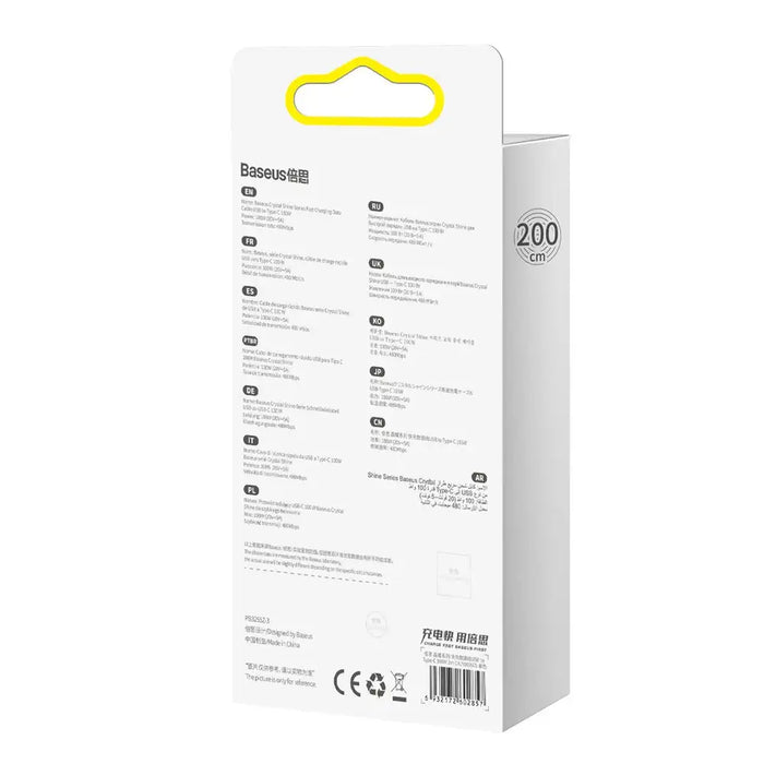 Baseus Crystal Shine cable USB to USB-C 100W 2m (purple) - USB to USB-C<<<USB cables<<<GSM