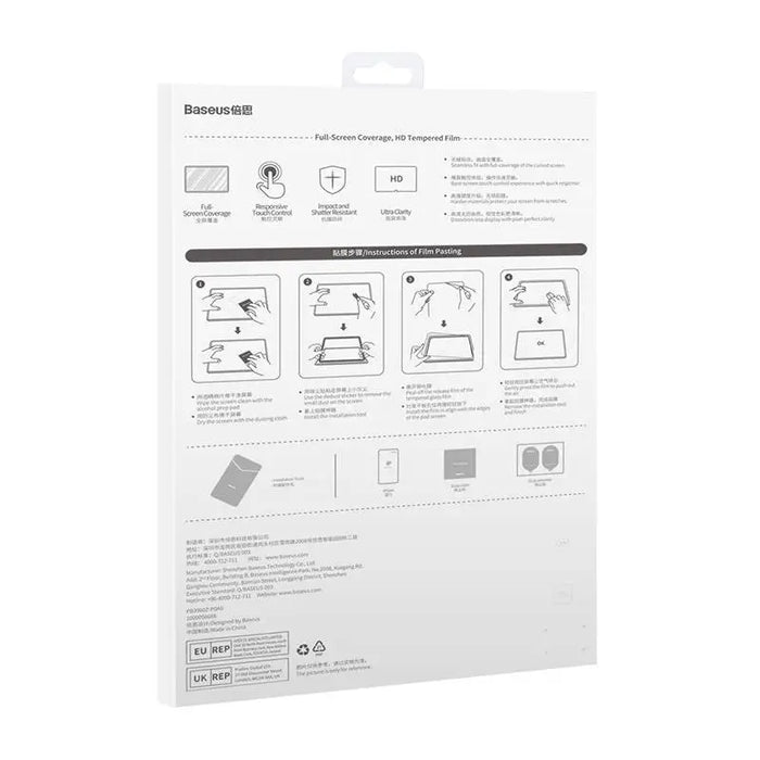 Baseus Crystal Tempered Glass 0.3mm for tablet Huawei MatePad 11 10.4’’ - For tablets<<<Tempered glass and screen
