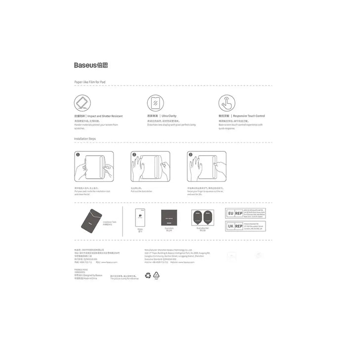 Baseus Crystal tempered glass for iPad 10.2’’ (2019/2020/2021) / iPad Air 3 10.5’’ + mounting kit - transparent - Cell