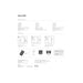 Baseus Crystal tempered glass for iPad 10.2’’ (2019/2020/2021) / iPad Air 3 10.5’’ + mounting kit - transparent - Cell