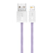 Baseus Dynamic cable USB to Lightning 2.4A 2m (Purple) - USB to Lightning<<<USB cables<<<GSM Accessories<<<InnproXML