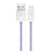 Baseus Dynamic cable USB to Lightning 2.4A 2m (Purple) - USB to Lightning<<<USB cables<<<GSM Accessories<<<InnproXML