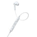 Baseus Encok C17 Earphones (white) - Audio<<<Основна<<<DunaXML&&&Wired<<<Headphones<<<Audio<<<InnproXML&&&Headphones