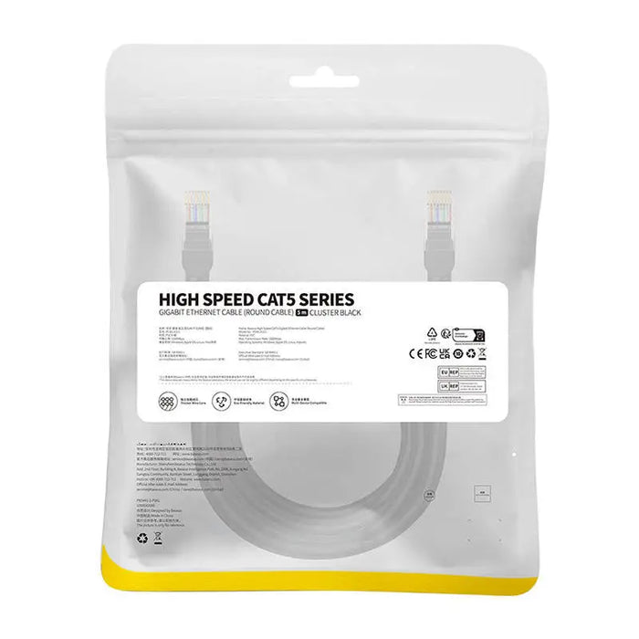 Baseus Ethernet CAT5 5m network cable (black) - Network cables<<<Cables<<<IT Accessories<<<InnproXML