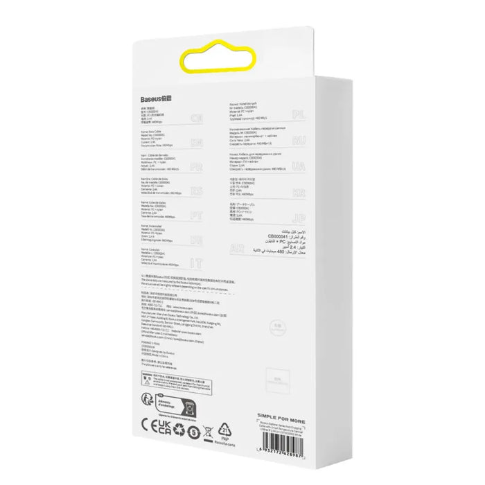 Baseus Explorer Series cable USB - Lightning 2.4A 2 m white (CATS010102) - Cell phone cables<<<HurtelXML