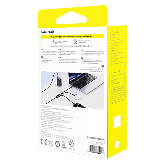 Baseus Flash Series 3 3in1 cable 100W USB-C - USB-C + USB-C+ Lightning 1.5m + 3 x 0.25 m - black - Cell phone
