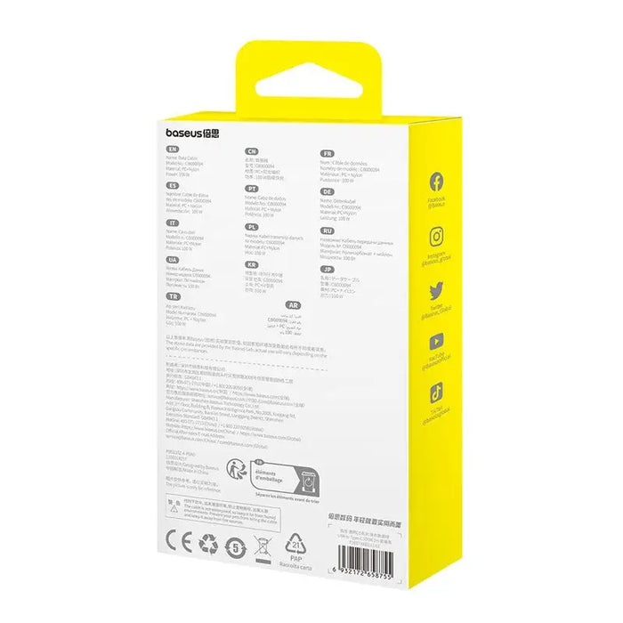 Baseus Gem USB A to USB C fast charging cable 2 m 100 W Black - USB cablesAKG-KAB<<<GSM accessoriesAKG<<<ActionPL